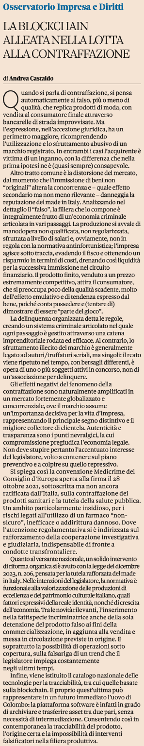 La blockchain alleata nella lotta alla contraffazione